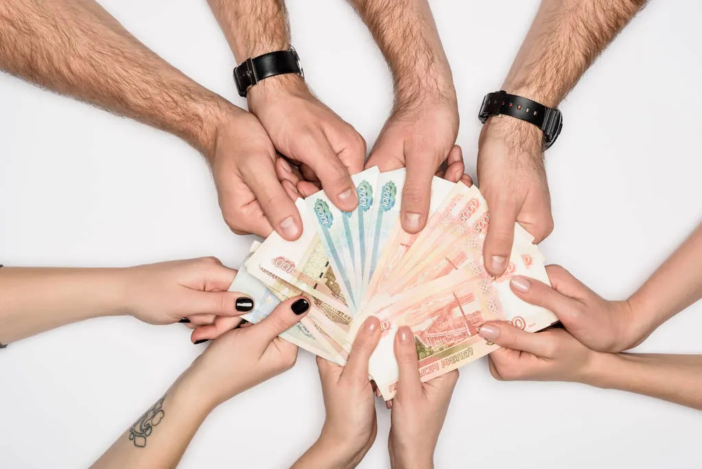 Participación de los Trabajadores en las Utilidades (PTU) 2025